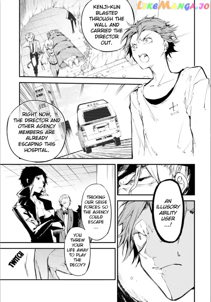 Bungou Stray Dogs Chapter 47.5 image 05_optimized
